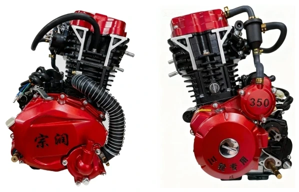 Engine assemblies